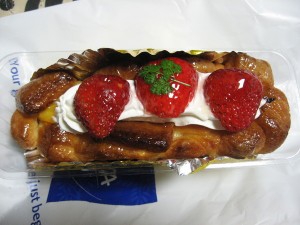 いちごのクロッカン：志津屋