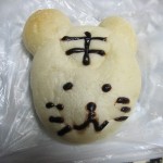 トラ：サニーサイドベーカリー