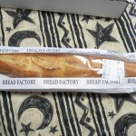 バゲット：イオンベーカリー・パン工場イオン洛南店