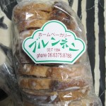 ビスコット（ホワイトチョコ）：ブルンネン