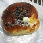バターポテト：ブルンネン