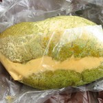 よもぎきな粉パン：cascadeゼスト御池店
