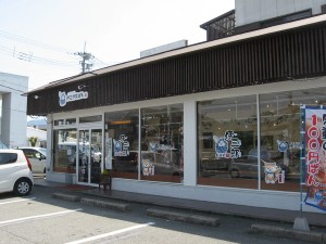 伊三郎製パン亀岡店