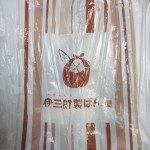 伊三郎製パン