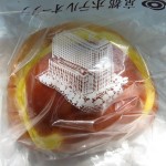 至福のクリームパン：パネッテリアオークラ