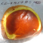 至福のクリームパン：パネッテリアオークラ