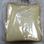 ホテル特製食パン：パネッテリアオークラ