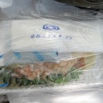 小海老とツナと野菜のパニーニ：パネッテリアオークラ