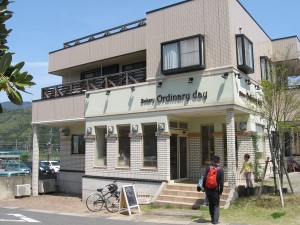 ベーカリーオーディナリーデイ