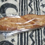 ミニバタール：進々堂三条河原町店
