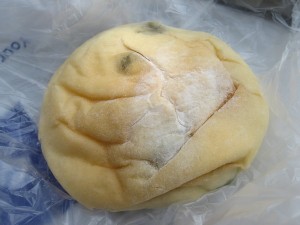 うぐいす豆パン：志津屋