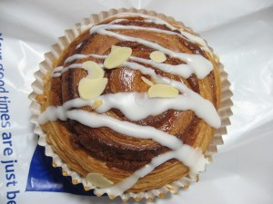 シナモンタルシュ：志津屋
