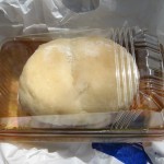 伝統京野菜コロッケ：志津屋