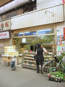 朝山製パン