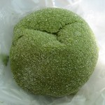 宇治抹茶とホワイトチョコのサンライズ：進々堂三条河原町店