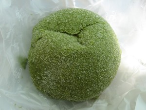 宇治抹茶とホワイトチョコのサンライズ：進々堂