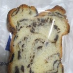 チョコのマーブルブレッド：志津屋京阪三条店