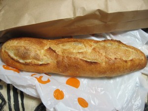 バタール：ブランジェリータカギ
