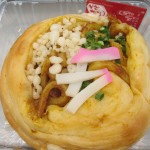 カレーうどんパン：FREDS CAFE梅田店