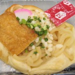 きつねうどんパン：FREDS CAFE梅田店