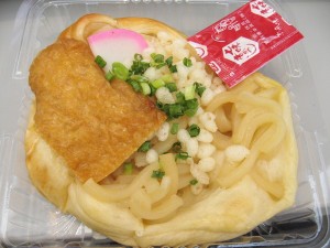 きつねうどんパン：FREDS CAFE