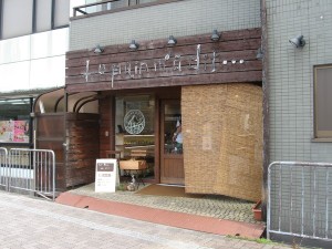 ルパンマディ