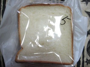 並食パン：マリーフランス