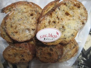 黒ゴマシュガーラスク：eze bleu