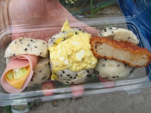 プチサンド：グランディール