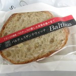 バルテュスサンドウィッチ：進々堂