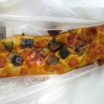 彩野菜のカレーピザ：進々堂三条河原町店