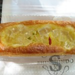 パイナップルデニッシュ：進々堂三条河原町店