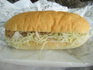 チャバタ カツカレー：志津屋
