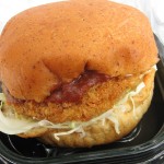 とろっとハムエッグバーガー：志津屋三条店