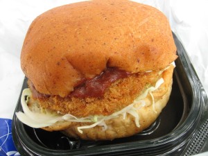 とろっとハムエッグバーガー：志津屋