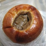 とろりコーヒークリームパン：アルチザナル