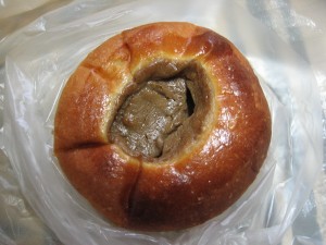 とろりコーヒークリームパン：アルチザナル