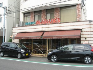ベーカリーマルキ
