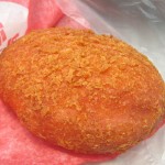 赤カレーパン：FREDS CAFE