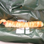 アスパラガスのしっぽ：デトゥットパンデュース