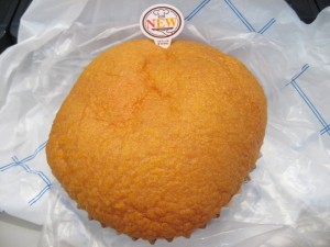 ルビーグレープフルーツパン：サンエトワール