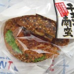 和風チキン竜田バンズ：サンエトワール