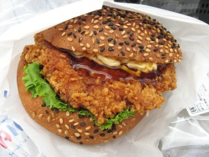 和風チキン竜田バンズ：サンエトワール