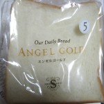 エンゼルゴールド：進々堂三条河原町店
