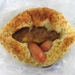 あぐー豚の焼きカレーパン：志津屋京阪三条店