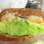黒ゴマフランス やわらかササミフリッター：志津屋三条店