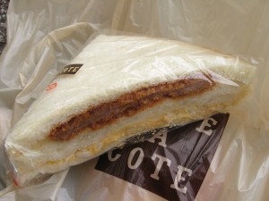 さんかくサンド：コティアコティ