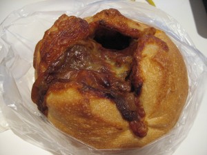 牛タンシチュー：HOKUO