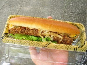 パンと穴子と野菜のサンド：創作工房プランタン