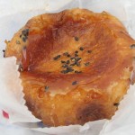 スイートポテトデニッシュ：サンエトワール南港店